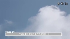 This month girl #376_ this month girl