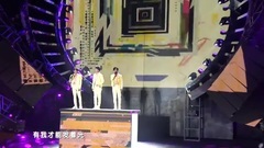 TFBoys - youth repairs refine manual _TFBOYS