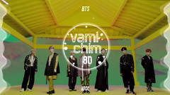 8D surrounds ballproof teenager of round 18/08/25_