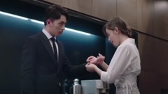 " love Darwinism " prevue 1: ? Dish galaxy of _