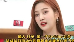 The God of a week. Galaxy of Korea of Chinese capt