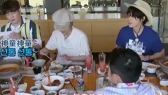 _Super Junior of the word in SUPER TV2.E12.18/08/2