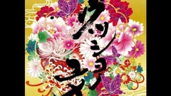 Gloria_ Japan galaxy