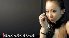 Galaxy of Japan of _ of ら of な of い of ら of く