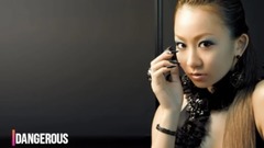 Dangerous_ Japan galaxy