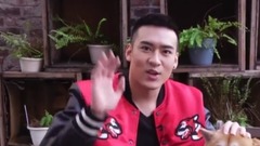 Shen Jianhong takes _AK of New Year of congratulat