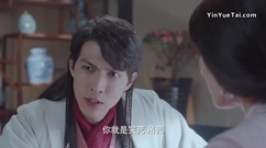 [Wave sweet sword rain] the 20th collect is premon