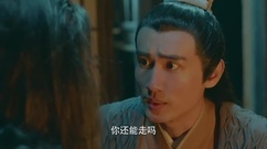 [Wave sweet sword rain] the 22nd collect is premonitory [edition exceeding Qing Dynasty] former voic