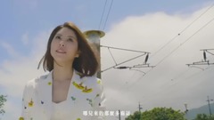 Love loves Just Love_ Xu Ruyun, chinese galaxy, mu