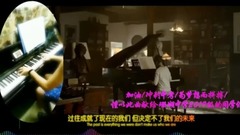 Dream It Possible piano of my dream encourage anna