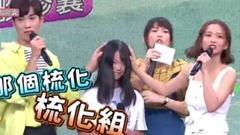 [sandwich girl] Taipei meets meeting vermicelli ma