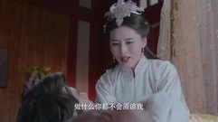 [Wave sweet sword rain] the 13rd collect is premon