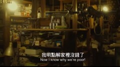 " language of sickle storehouse content " galaxy