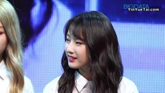 Xia Se - the introduction and earnestly answer lin