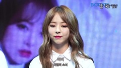 Jia bright - the introduction and earnestly answer