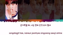 BTS ballproof teenager is round - IDOL libretto al