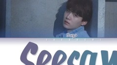 Answer Trivia of new brick of ballproof youth grou