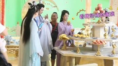 Teleplay " is ashes of sweet sweet heavy like fro