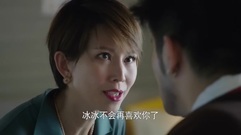 [Maritime marry female write down] the 9th collect