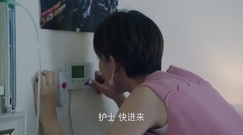 [Maritime marry female write down] the 46th collec