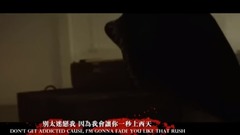 Short of music of _ of Savage Sino-British caption