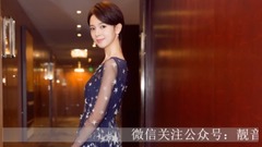 Heavy bass DJ " I think you think mad. The girl l