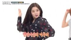 Power Up 2 times fast dancing - the put together o