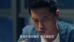 [maritime marry female write down] the 30th collec