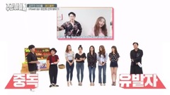 The put together of God 18/08/22_ Korea of a week