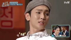 BLACKPINK ROS é&JISOO is new put together art " 