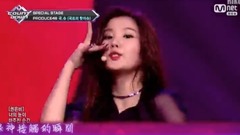 18/08/23_AKB48 of caption of Chinese of edition of