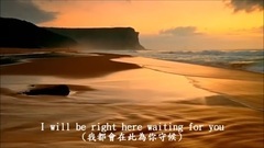 Short of music of Right Here Waiting_ , light musi