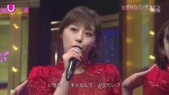 @ Uta-Tube_AKB48 of ン of イ of ラ of チ of ン of 