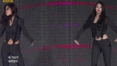 Expectation&Something - KBS Music Bank In Mexico 1