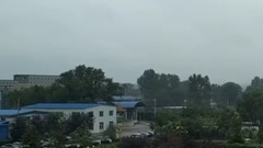 [Booty Building] scenery of fabulous work _ , form