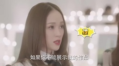 < abandons me clutching I > the line on favour of 