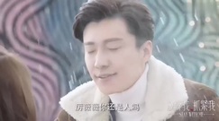 [Abandon me clutching I] expose to the sun calm wa