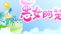 " evil female A Chu " Chen Yi of Cut6_ of ghost 