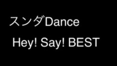 Galaxy of Japan of Dance_ of ス ン ダ