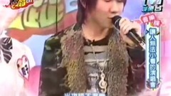 Housetop _ Lin Junjie