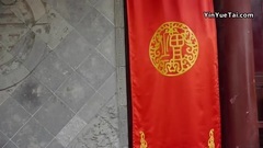 Female emperor's son-in-law breaks up sing editio