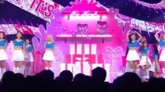 Put together of Korea of 18/08/26_ of edition of s