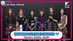 _I-DLE of caption of HANN) Chinese