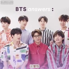 [The word in BTSBAR] Spotify interviews: Ballproof