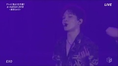 18/08/26_EXO of edition of spot of Electric Kiss -