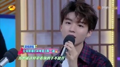 [Wang Junkai] Wang Junkai loves _ Wang Junkai simp