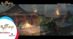 [Is maritime Mu Yun written down] : of musical art