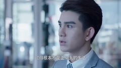 [Maritime marry female write down] the 23rd collec