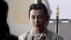 [Maritime Mu Yun is written down] the 74th collect is premonitory [edition exceeding Qing Dynasty] f