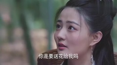 < maritime Mu Yun is written down > teach you to p